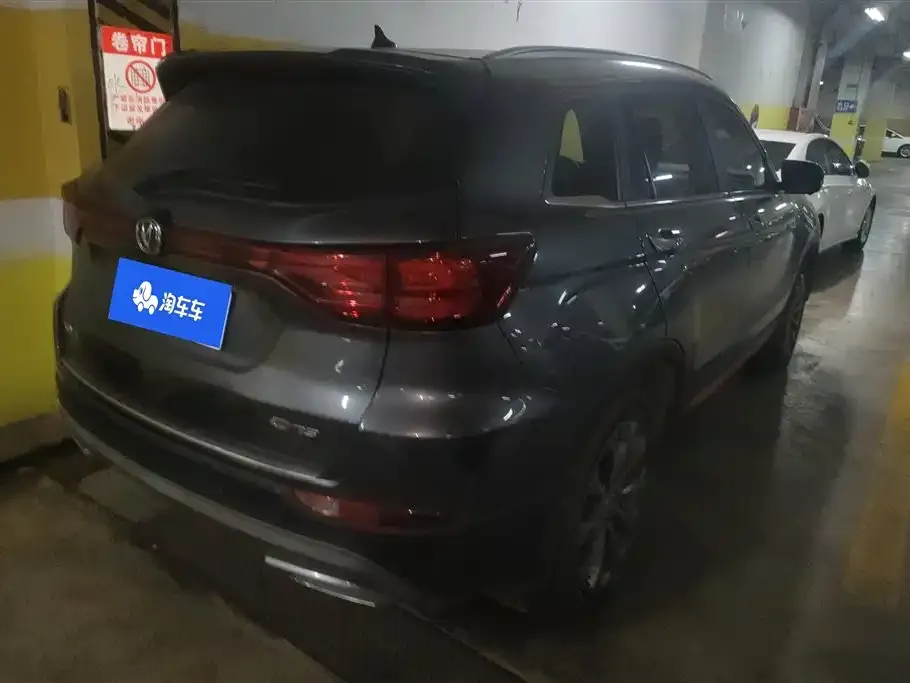 Changan CS75 2023 из CN, фото 9