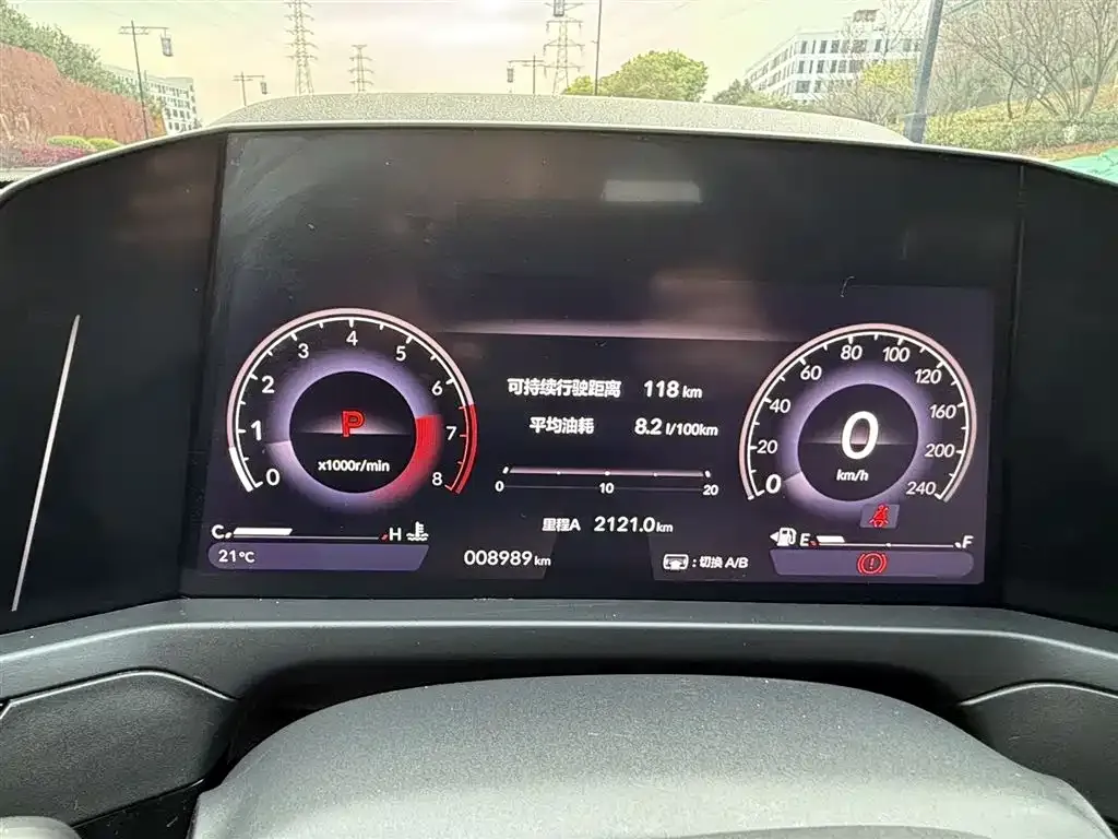 Honda Inspire 2024 из CN, фото 9