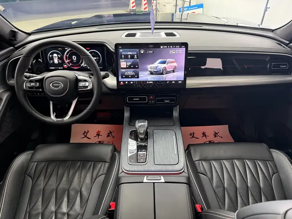 GAC Motor Trumpchi GS8 2023 из CN, фото 3