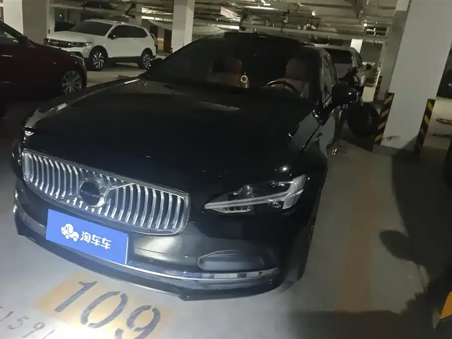 Volvo S90 2024 из CN, фото 1