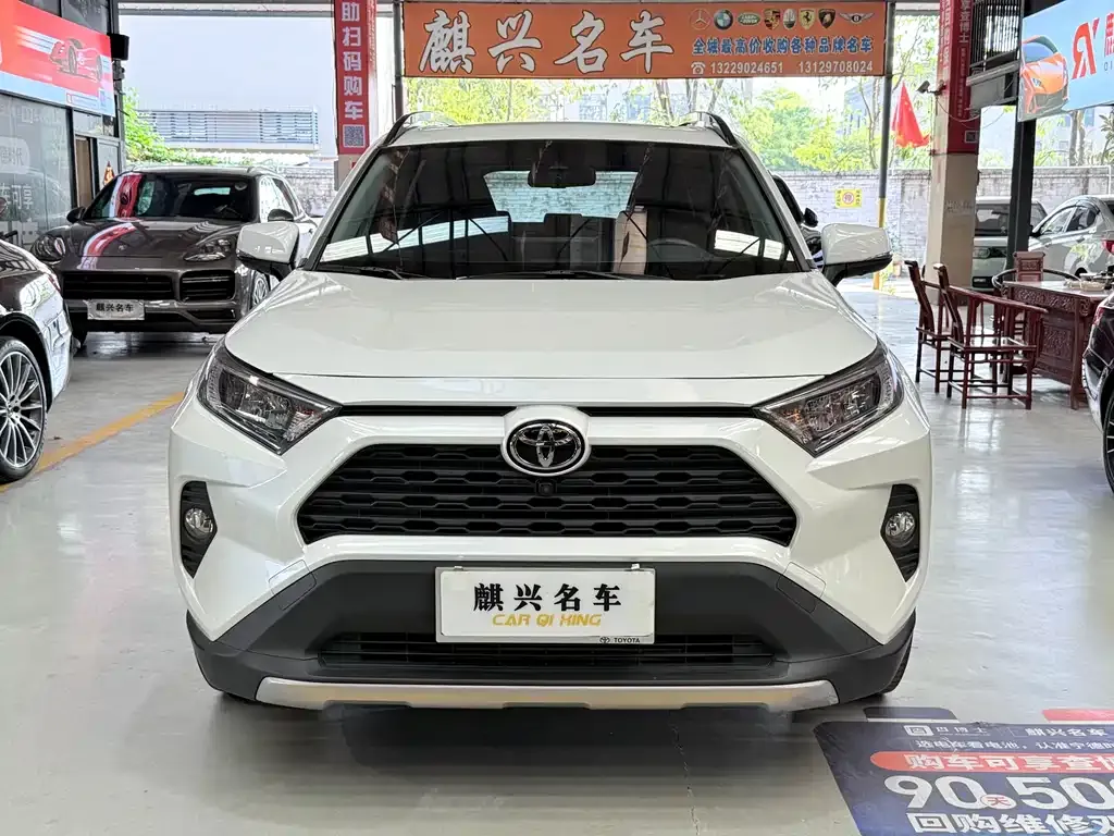 Toyota RAV4 2021 из CN, фото 4