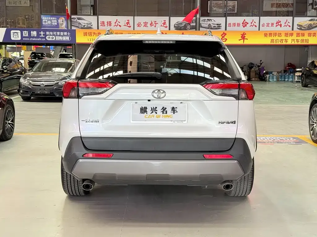 Toyota RAV4 2021 из CN, фото 7