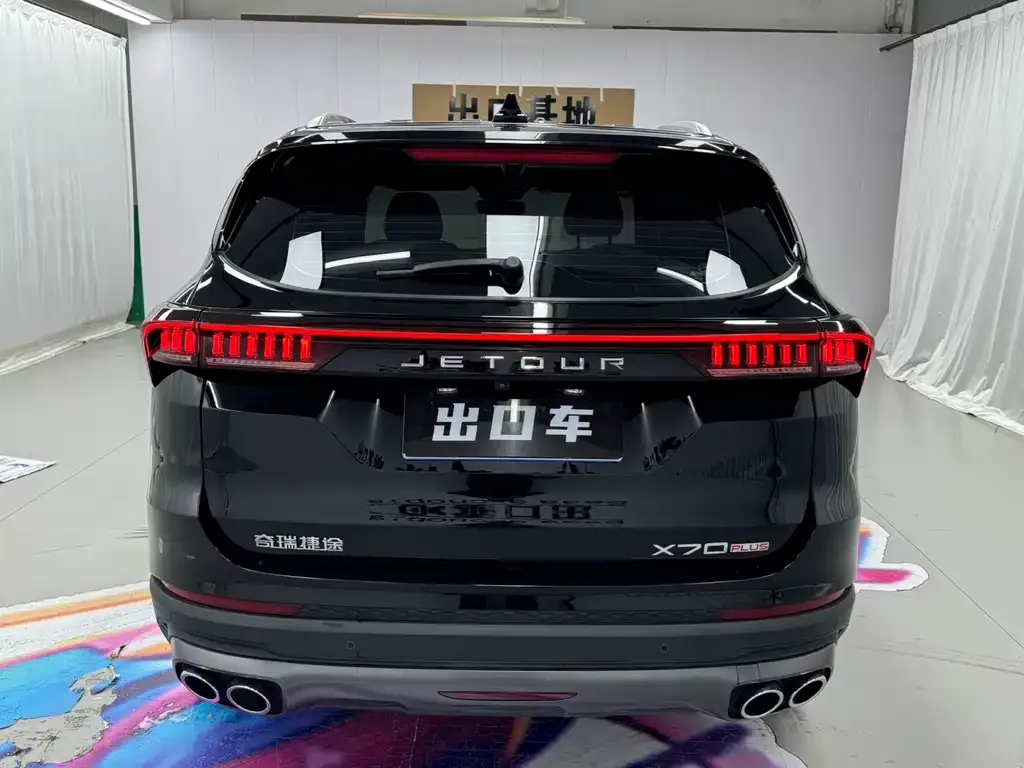 Jetour X70 PLUS 2023 из CN, фото 2
