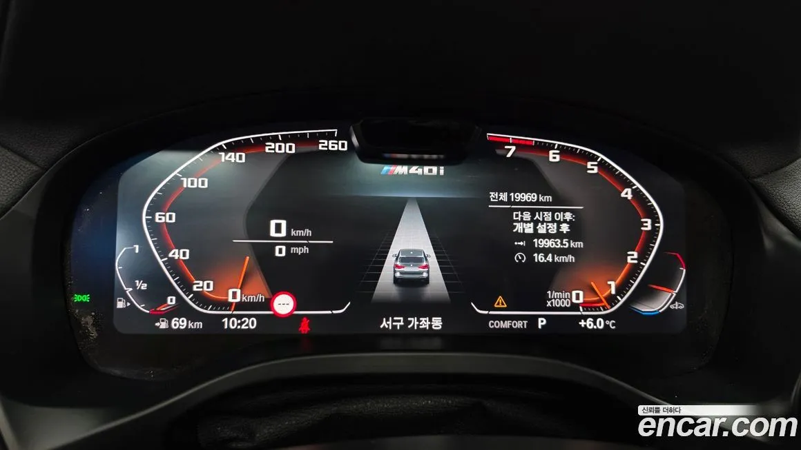 BMW X3 2024 из KR, фото 3