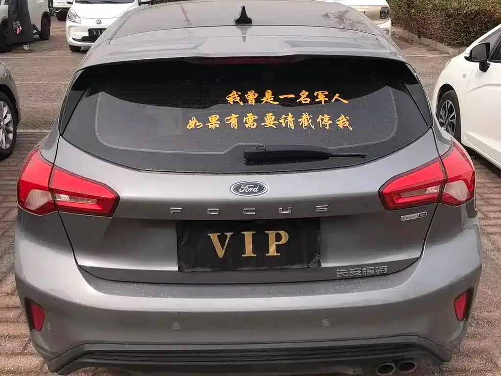 Ford Focus 2023 из CN, фото 3