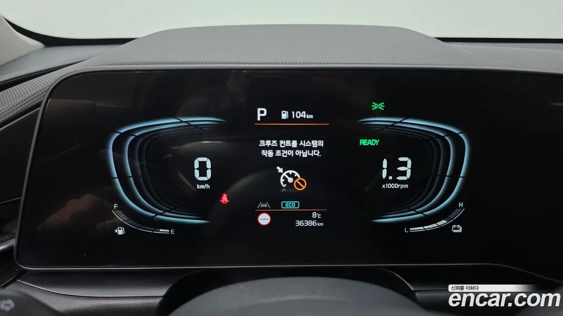 Kia Niro — фото 3
