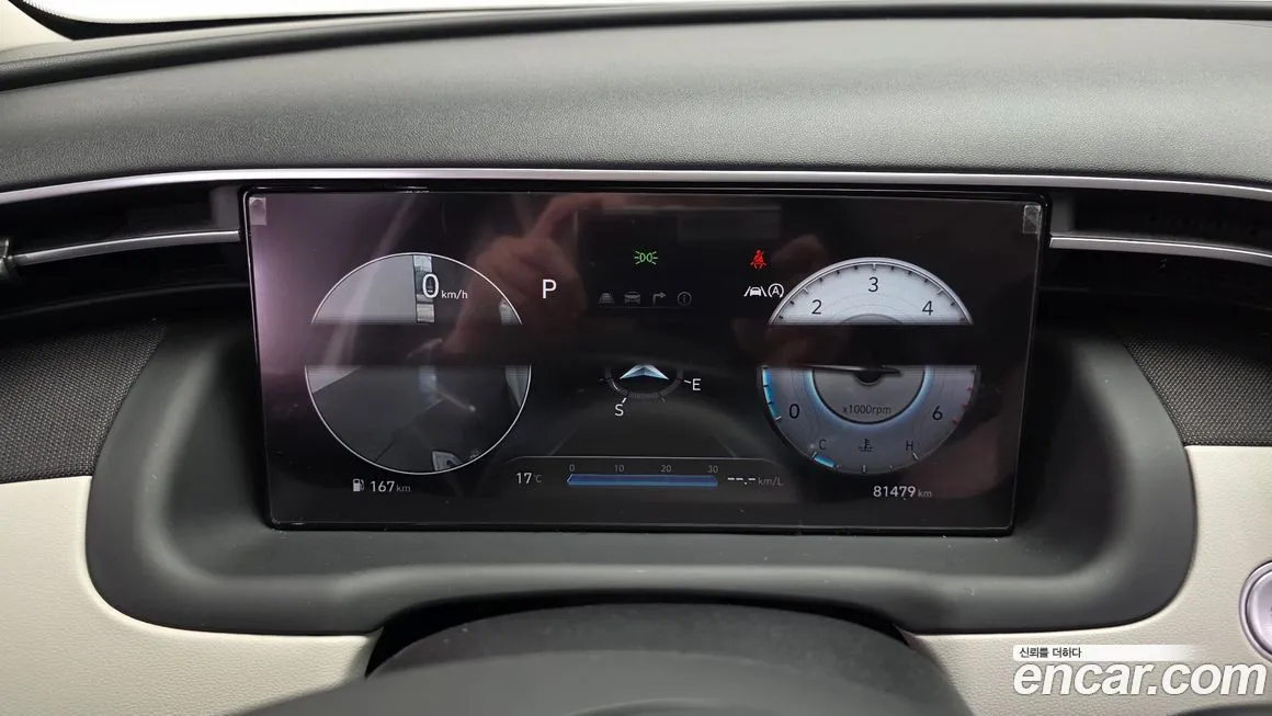 Hyundai Tucson — фото 9