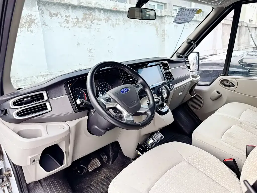 Ford Transit Custom 2021 из CN, фото 2