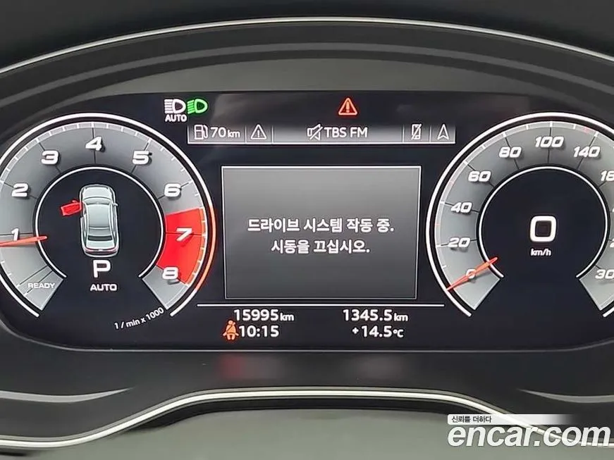 Audi S4 2022 из KR, фото 4