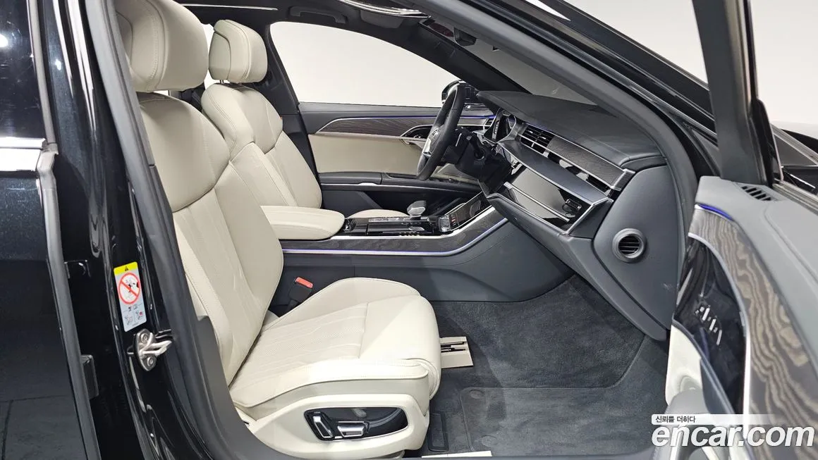 Audi A8 2023 из KR, фото 10