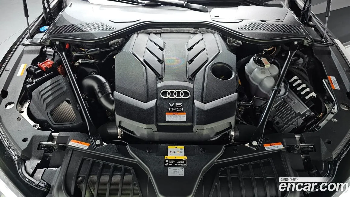 Audi A8 2023 из KR, фото 2
