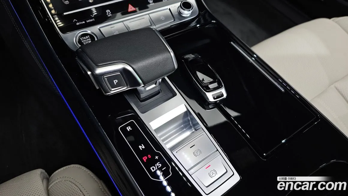 Audi A8 2023 из KR, фото 6