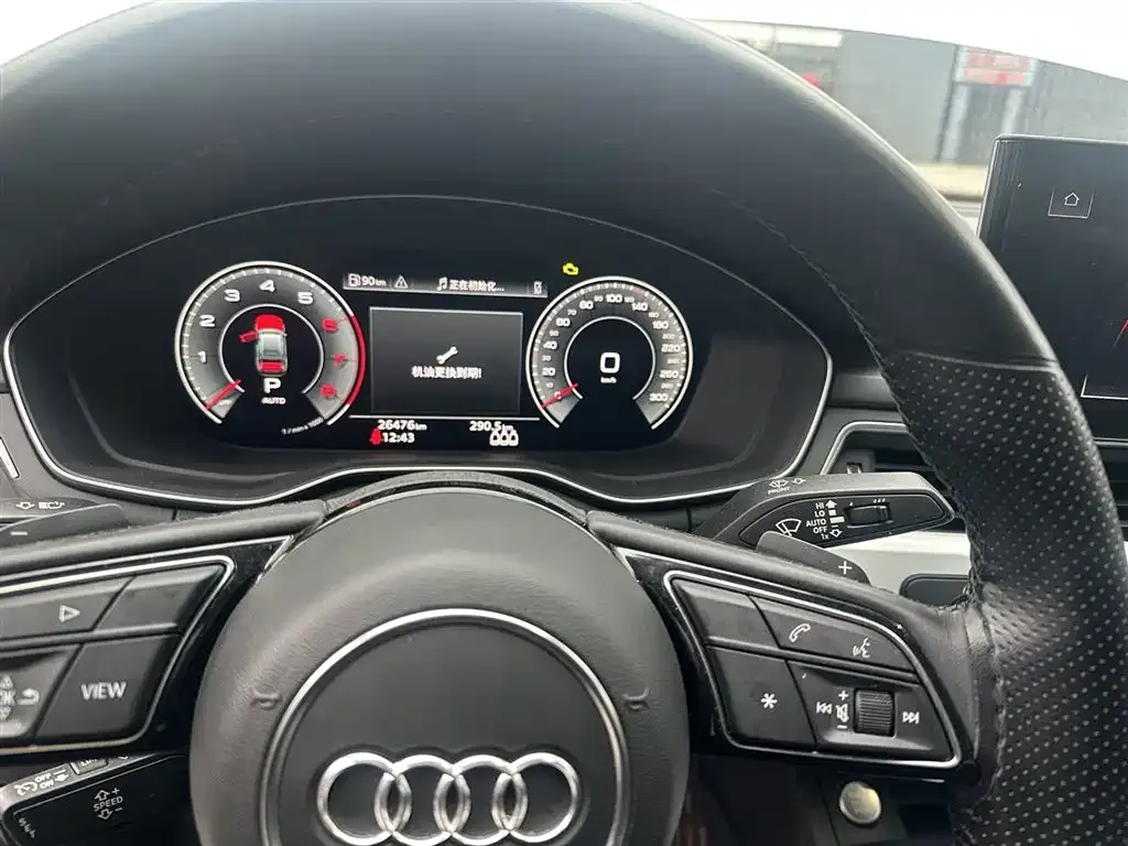 Audi A4L 2024 из CN, фото 2