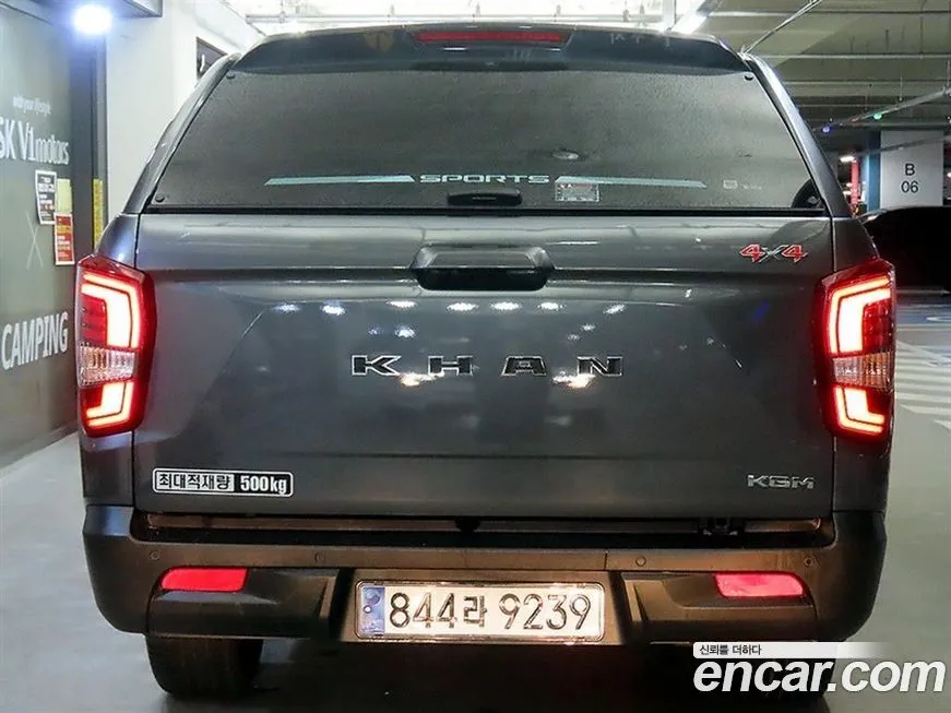 KG Mobility (Ssangyong) Rexton — фото 8