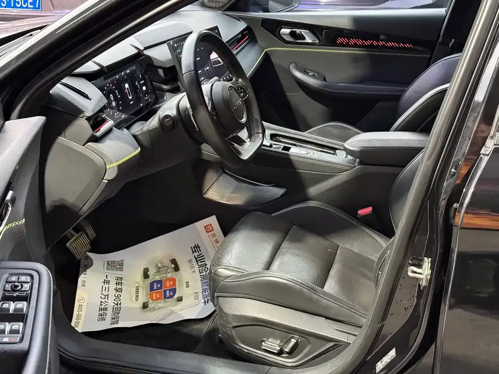 Lynk & Co 03 2023 из CN, фото 4