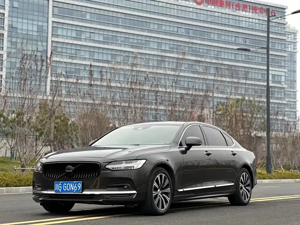 Volvo S90 2021 из CN, фото 1