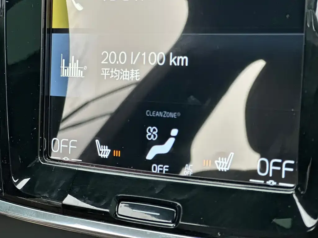 Volvo S90 2021 из CN, фото 3