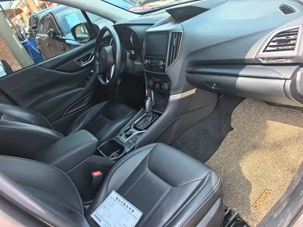 Subaru Forester 2021 из CN, фото 2