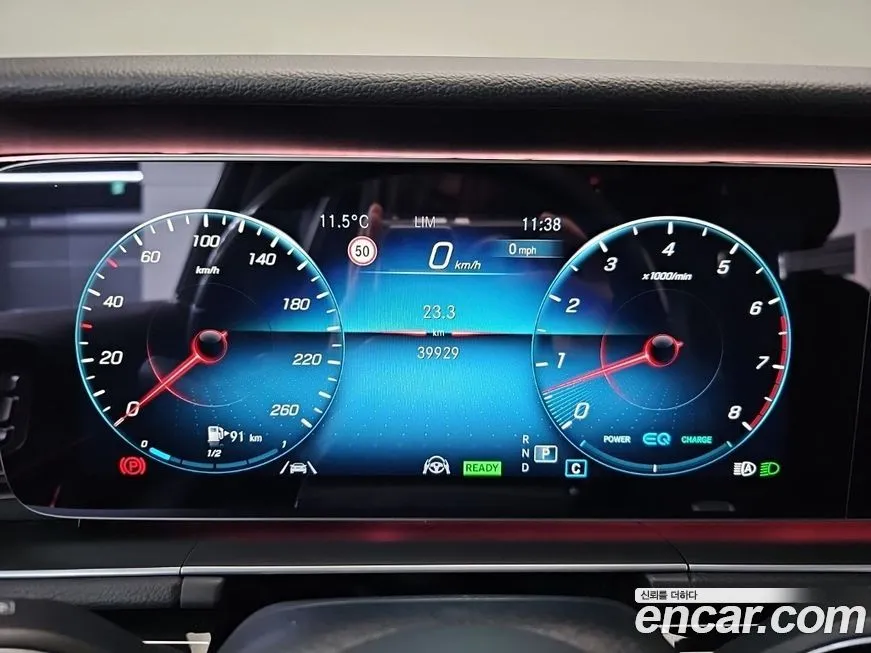 Mercedes-Benz GLS-Class 2023 из KR, фото 2