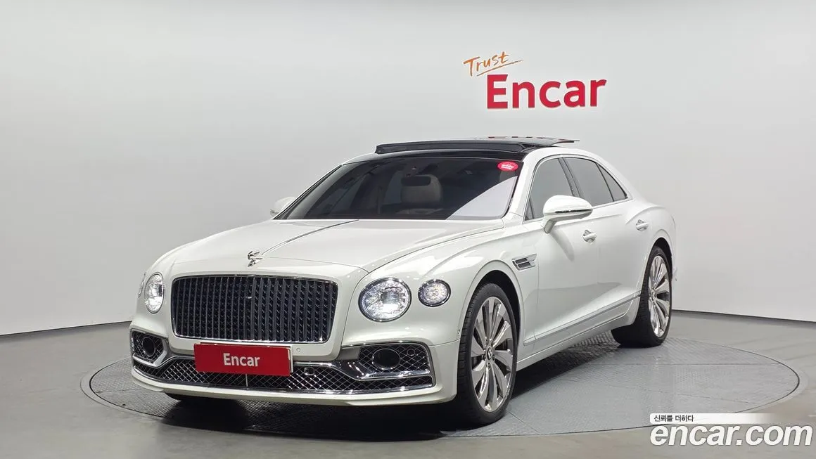 Bentley Flying Spur