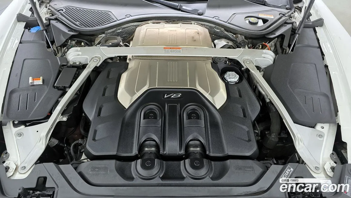 Bentley Flying Spur 2021 из KR, фото 7