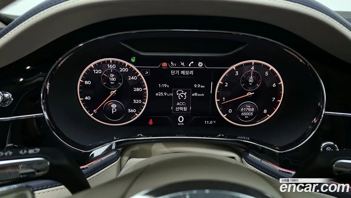 Bentley Flying Spur 2021 из KR, фото 5