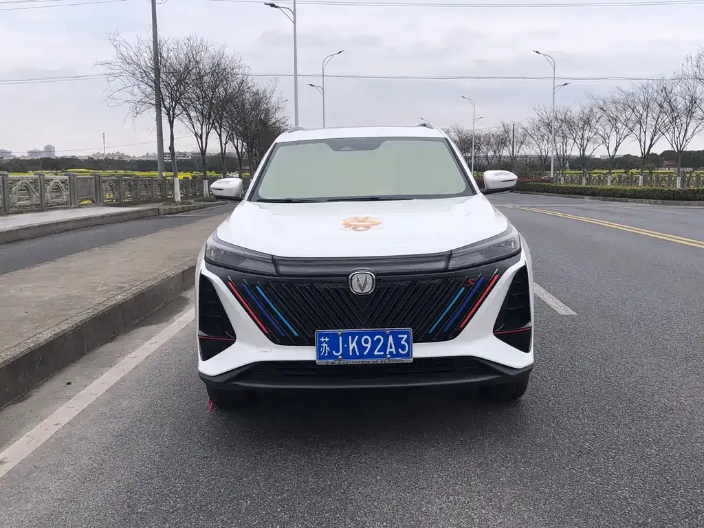Changan CS75PLUS — фото 1