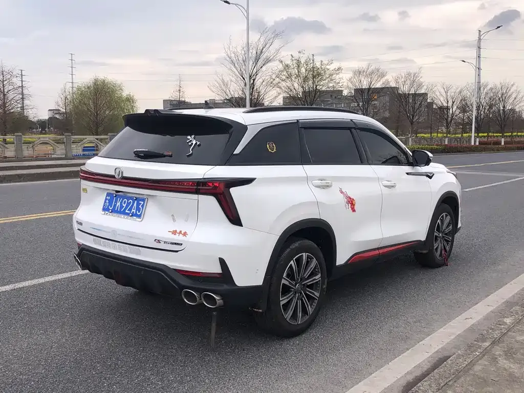 Changan CS75PLUS — фото 10