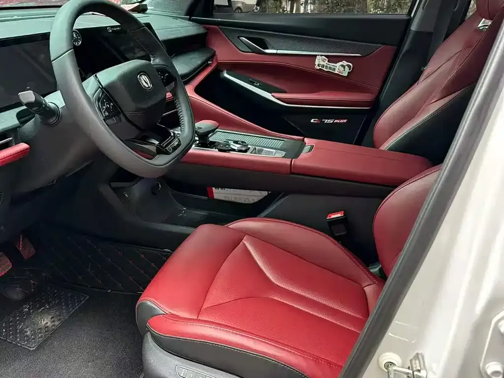 Changan CS75PLUS — фото 4