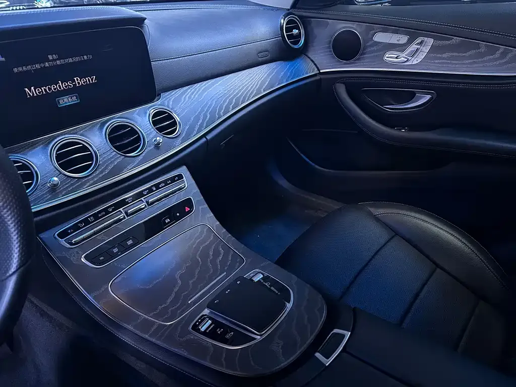 Mercedes-Benz E-Class New Energy — фото 6