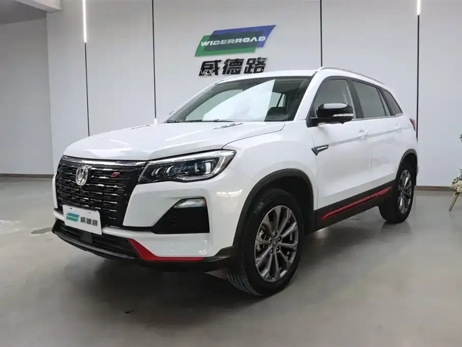 Changan CS75 — фото 1
