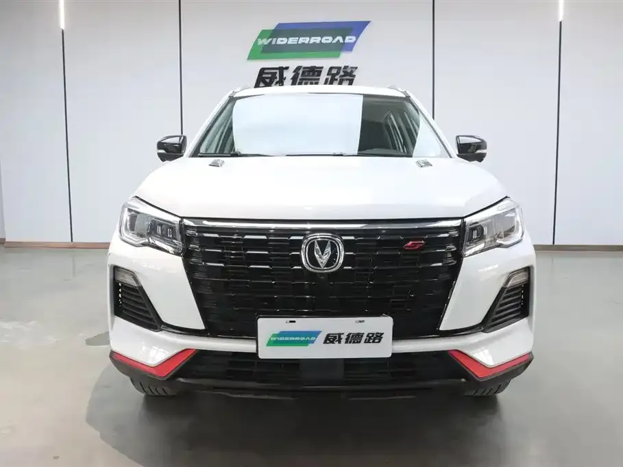 Changan CS75 — фото 10
