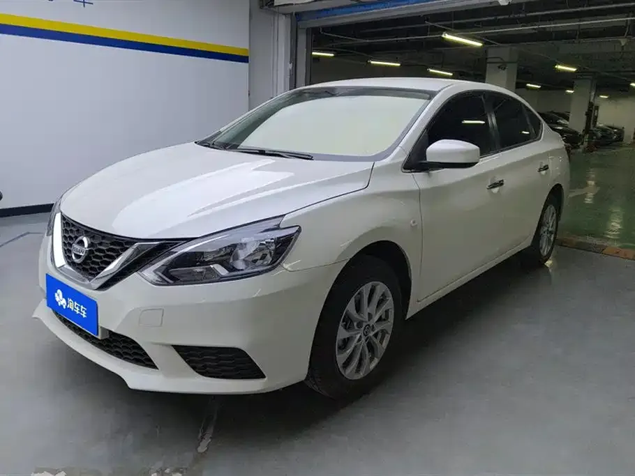 Nissan Sylphy 2025 из CN, фото 1