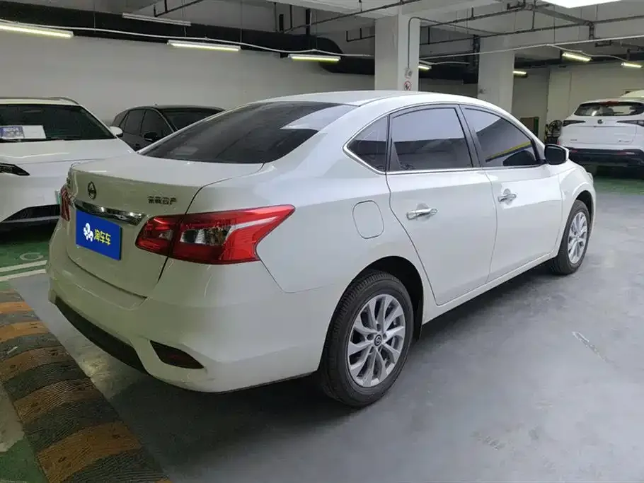 Nissan Sylphy 2025 из CN, фото 2