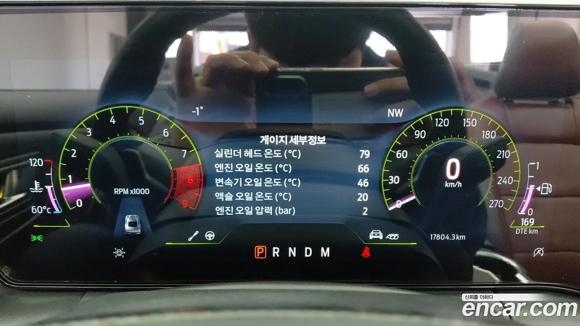 Ford Mustang 2025 из KR, фото 4