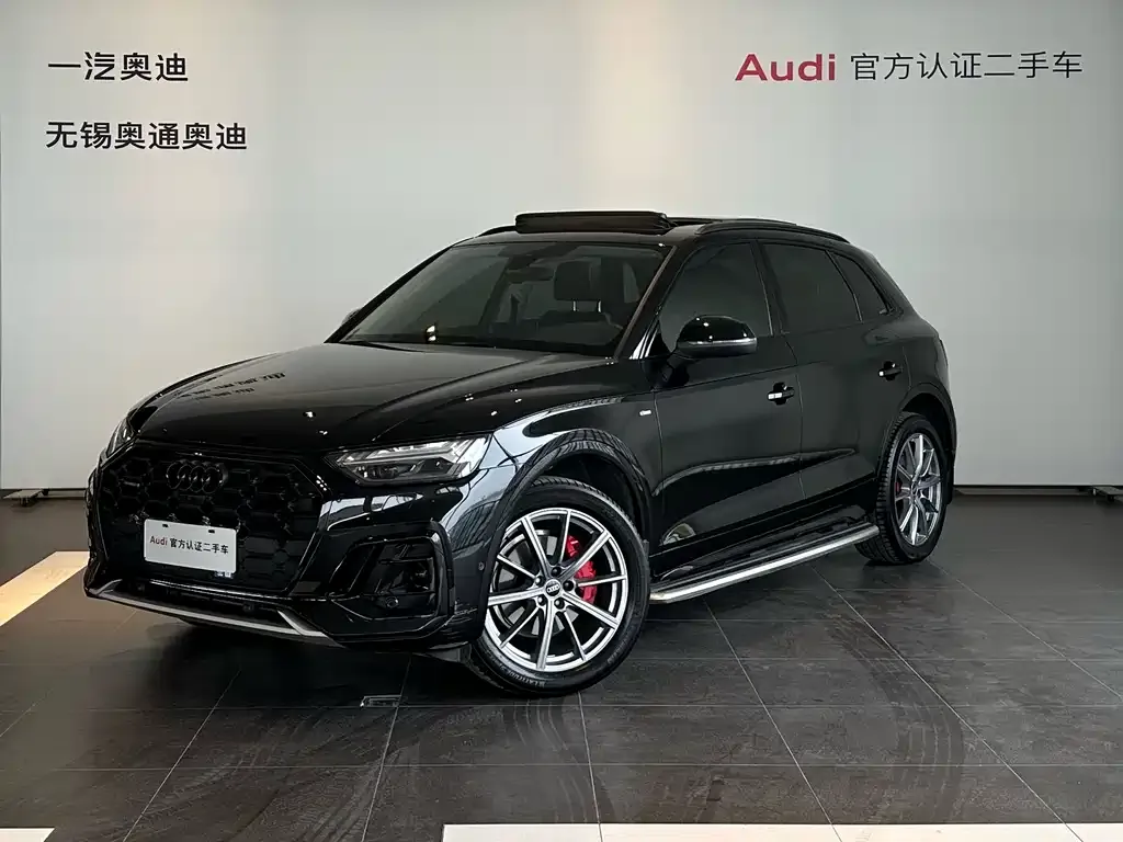 Audi Q5L 2023 из CN, фото 1