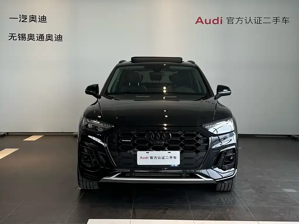 Audi Q5L 2023 из CN, фото 2