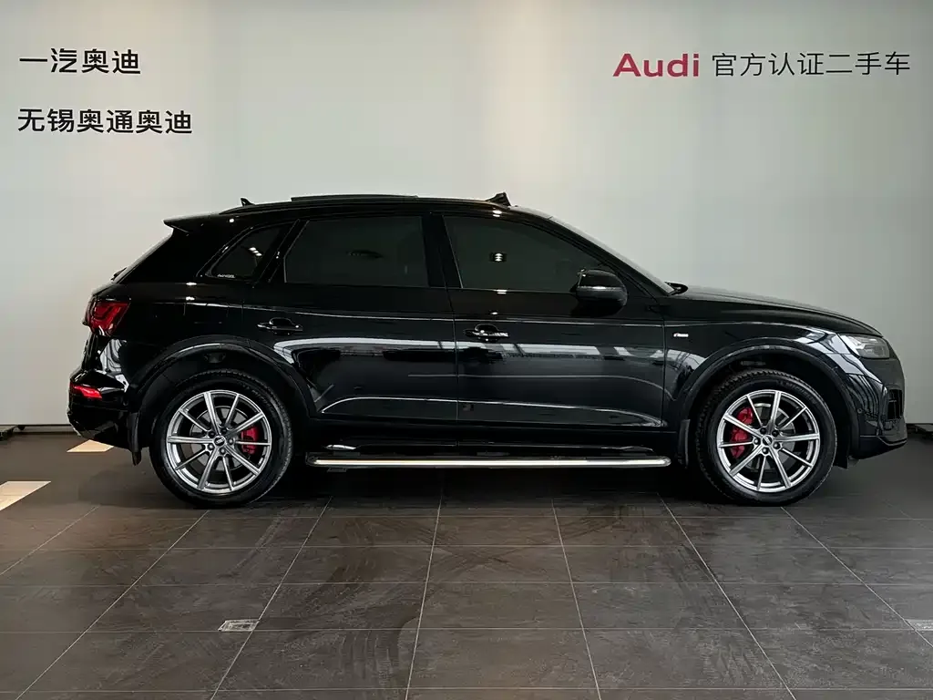 Audi Q5L 2023 из CN, фото 6