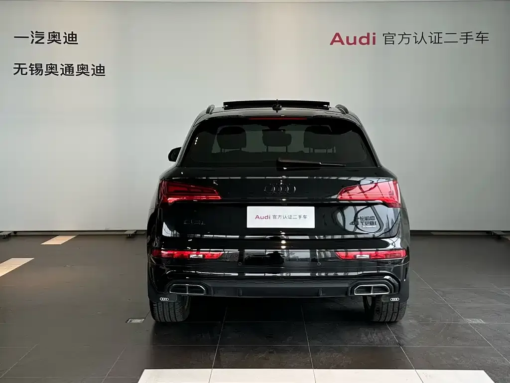 Audi Q5L 2023 из CN, фото 7
