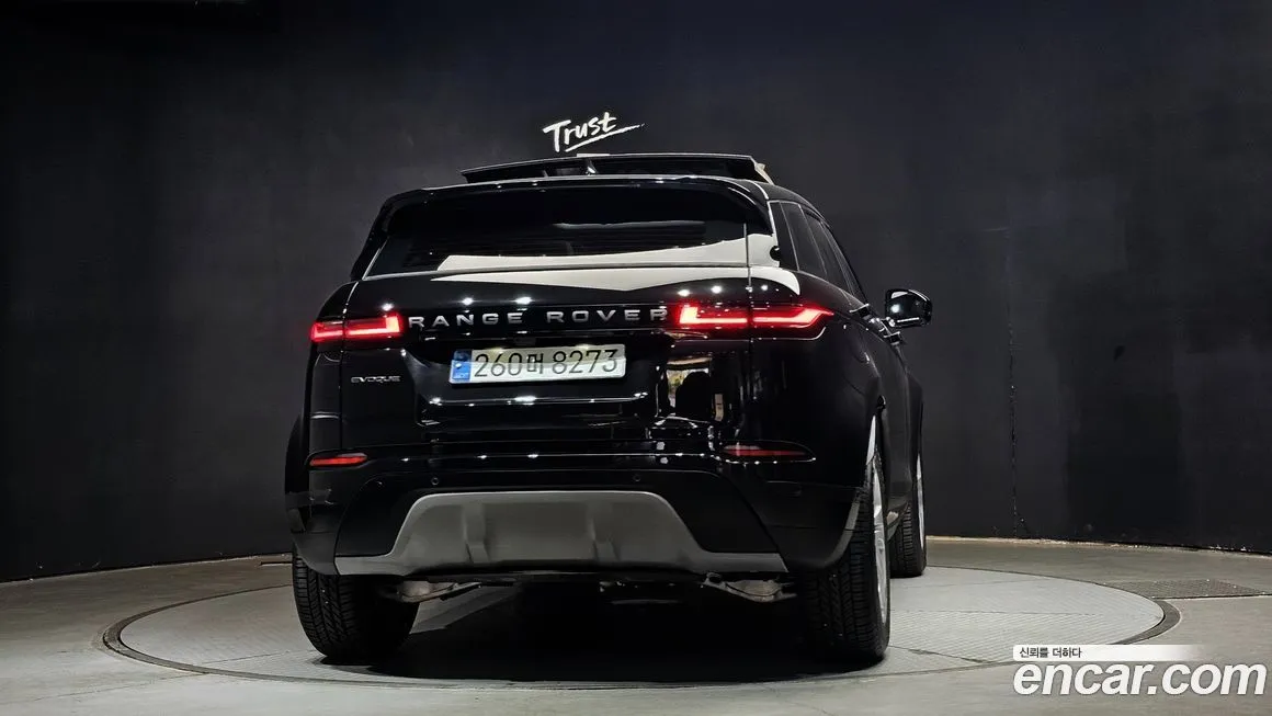 Land Rover Range Rover Evoque 2025 из KR, фото 2