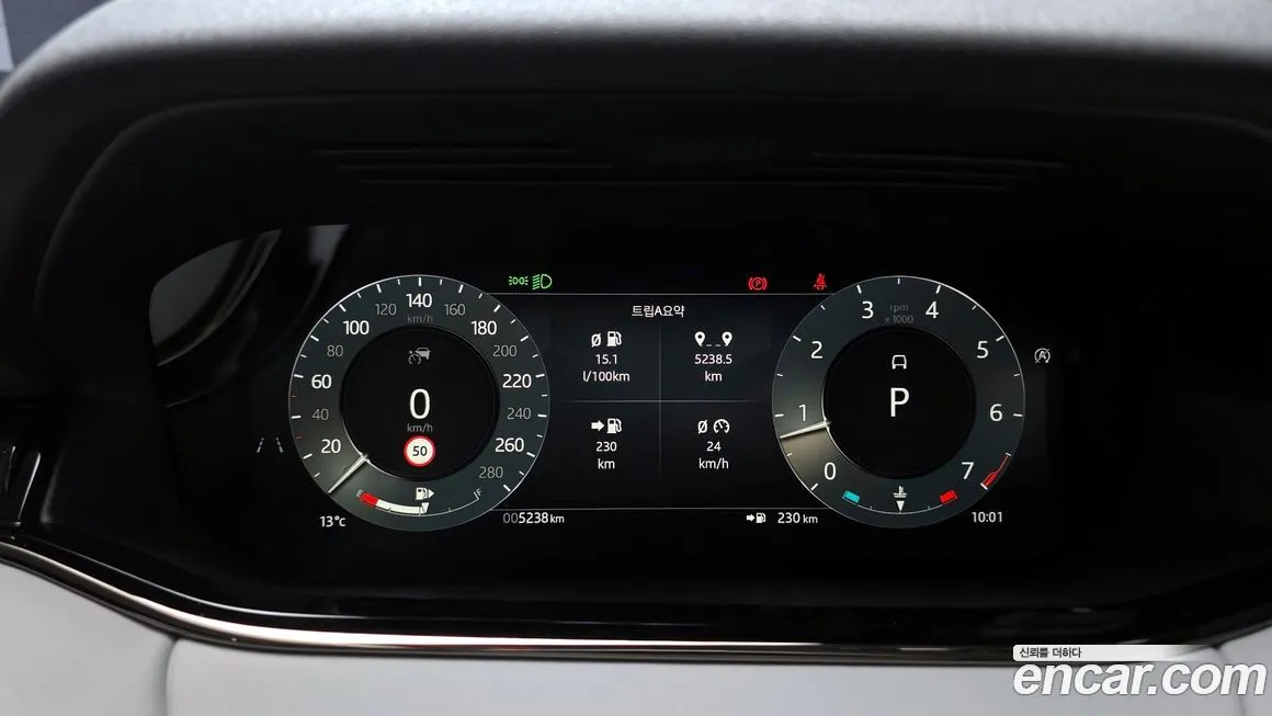 Land Rover Range Rover Evoque 2025 из KR, фото 3
