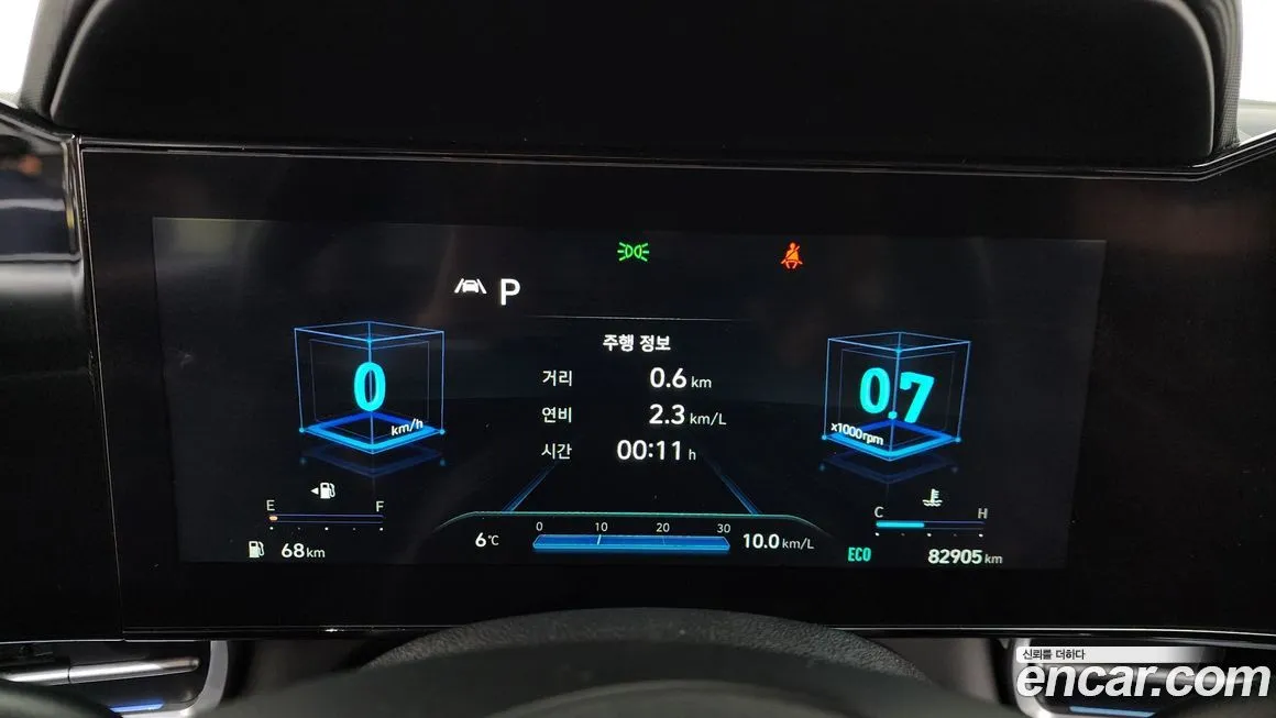Hyundai AVANTE — фото 7
