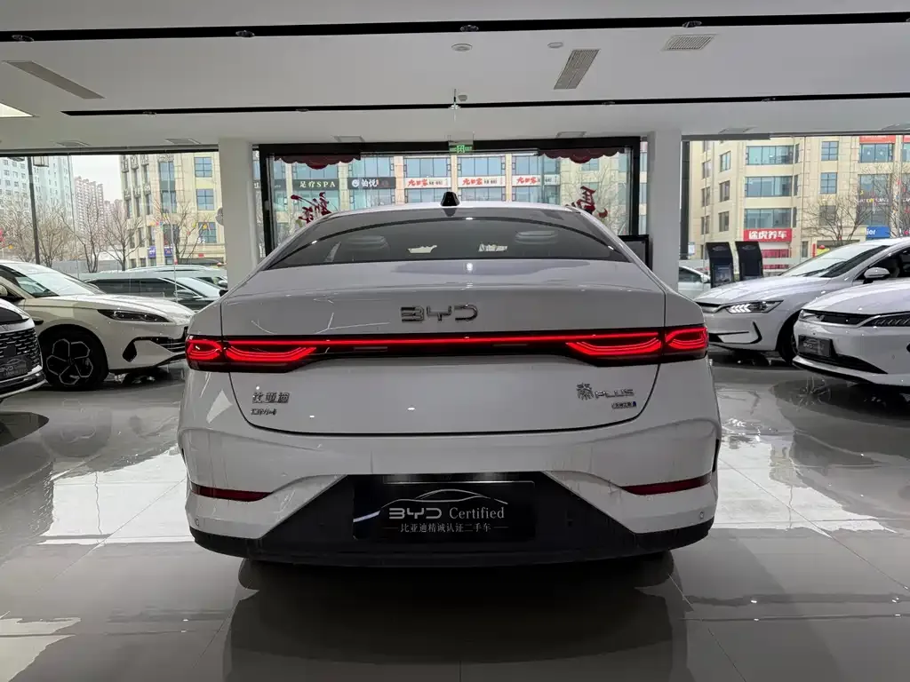 BYD Qin PLUS — фото 9