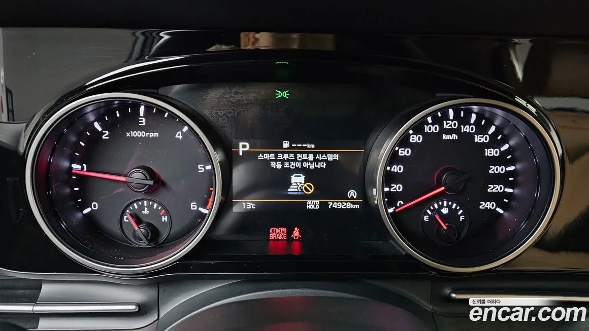 Kia Carnival 2022 из KR, фото 2