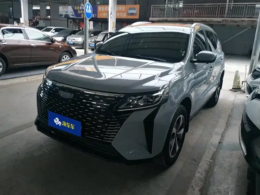 Geely Haoyue PRO