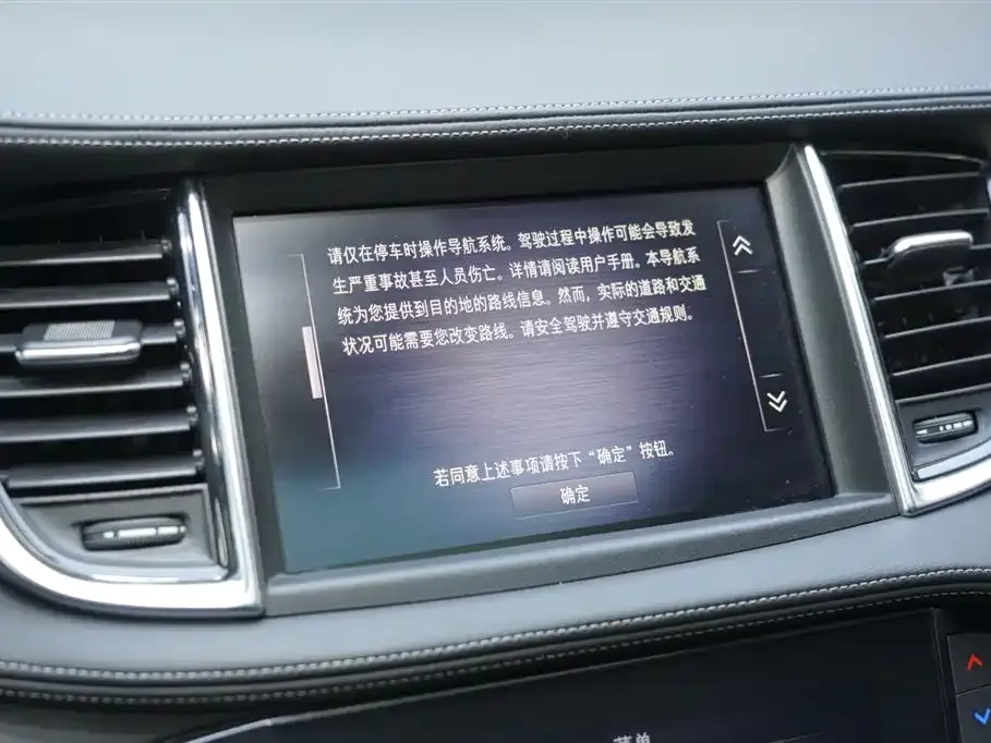 Infiniti QX50 2021 из CN, фото 3