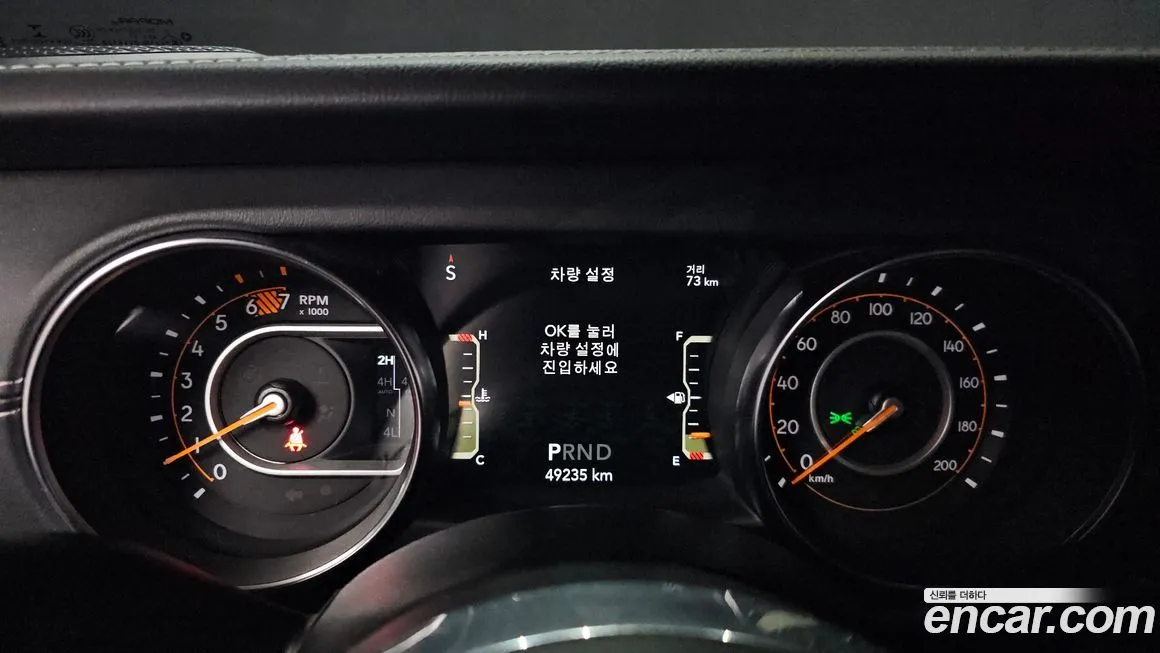 Jeep Wrangler 2021 из KR, фото 7