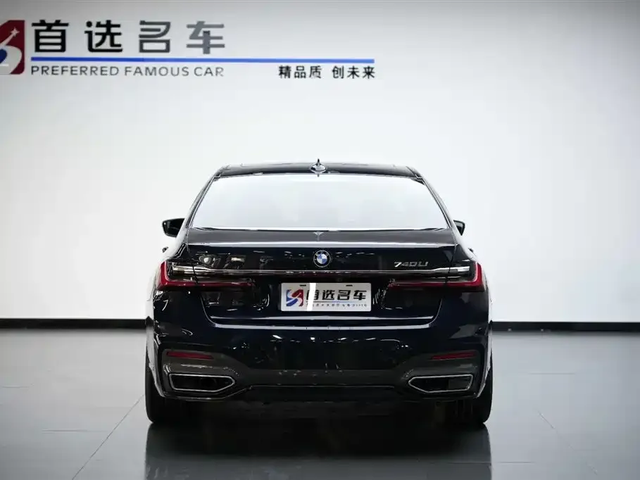BMW 7 Series — фото 10