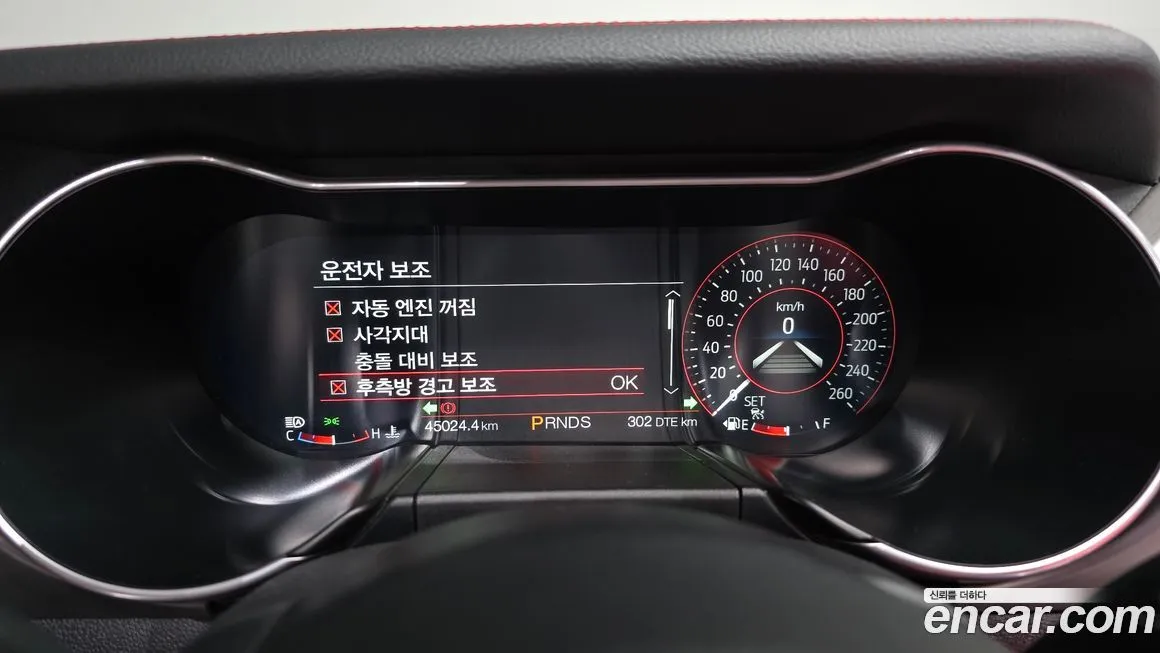 Ford Mustang 2022 из KR, фото 10