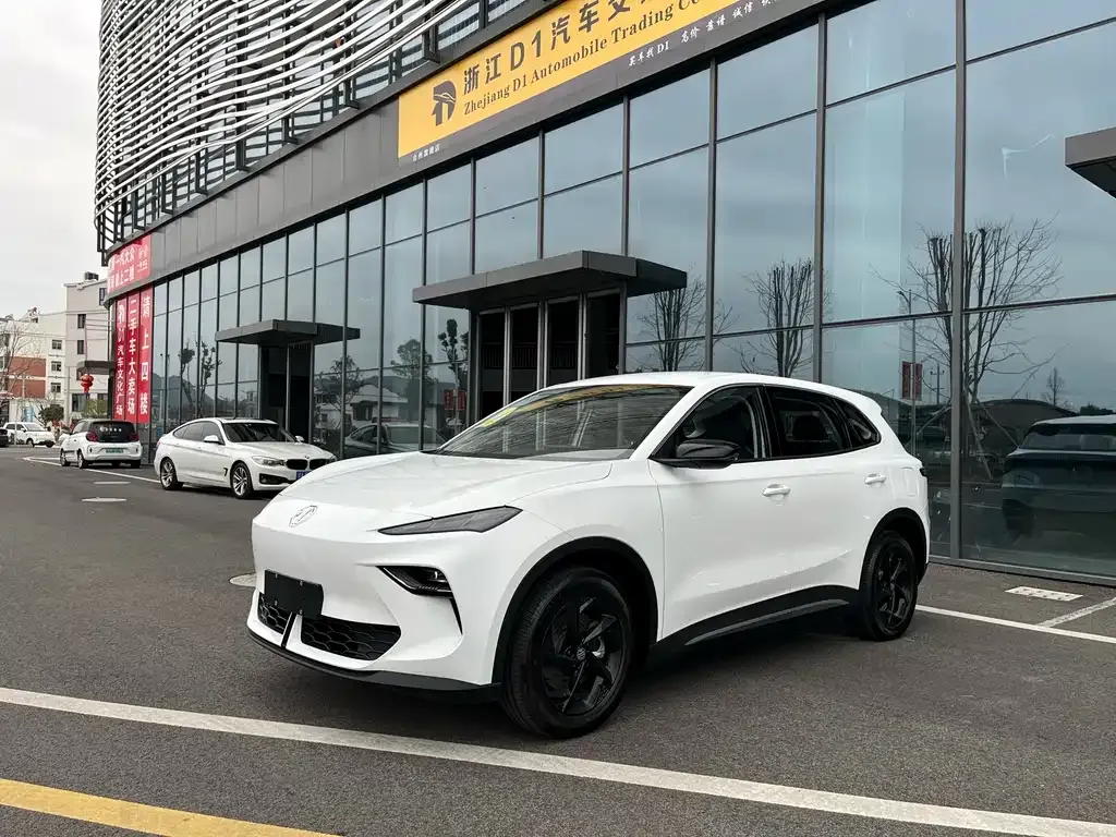 MG ES5